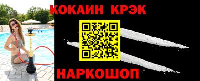 прущие грибы Ярославль