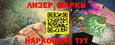 стаф Янаул