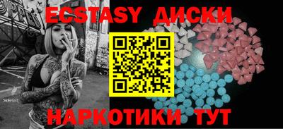 стаф Янаул