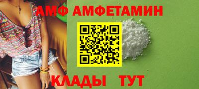 прущие грибы Ярославль