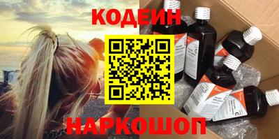 2c-b Ярцево