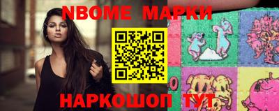 прущий лед Шахты