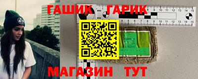 прущий лед Шахты