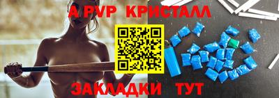 2c-b Ярцево