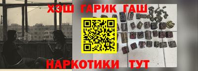 прущий лед Шахты
