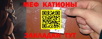 прущие грибы Ярославль